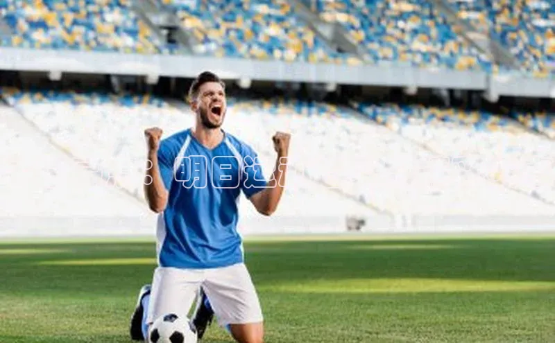 头号玩家唯一官网入口云创智行今日亮点：明日运动趋势的精彩赛事