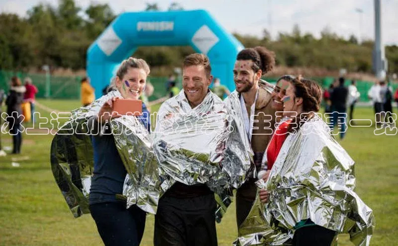 龙8登录入口百度搜索资源平台冰上运动的巅峰对决：主要赛事一览