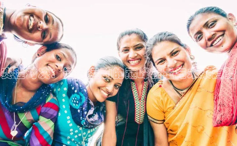 赛程对决：链球运动的巅峰较量与未来趋势