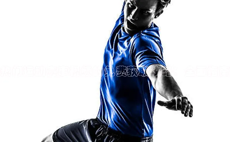 热门运动赛事视频的免费获取攻略：全面指南