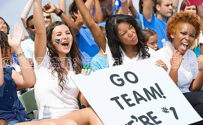 麻城运动盛事：活力与激情的无限可能