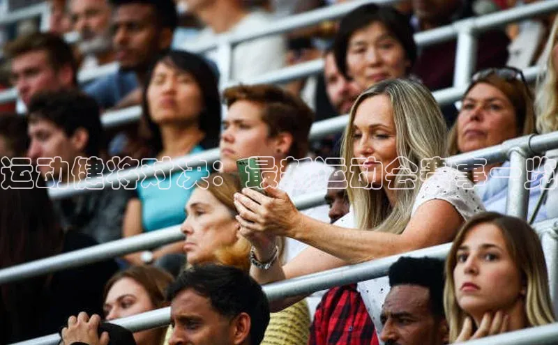 运动健将对决：最新运动会赛事一览