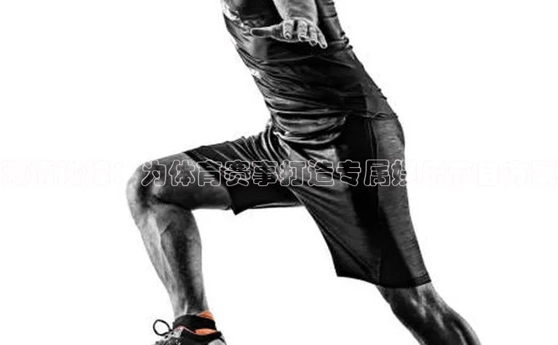 激情碰撞：为体育赛事打造专属娱乐节目方案