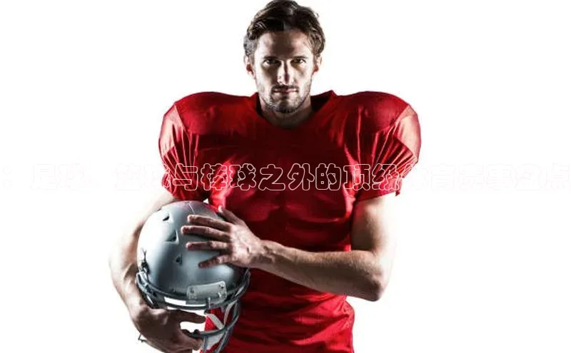 龙8国际电子平台