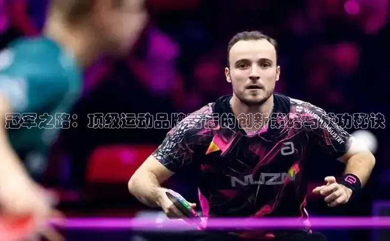 long8国际龙8官方正版入口