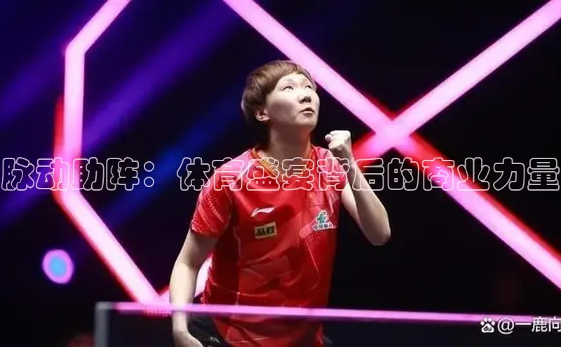 头号玩家网站官方网站下载