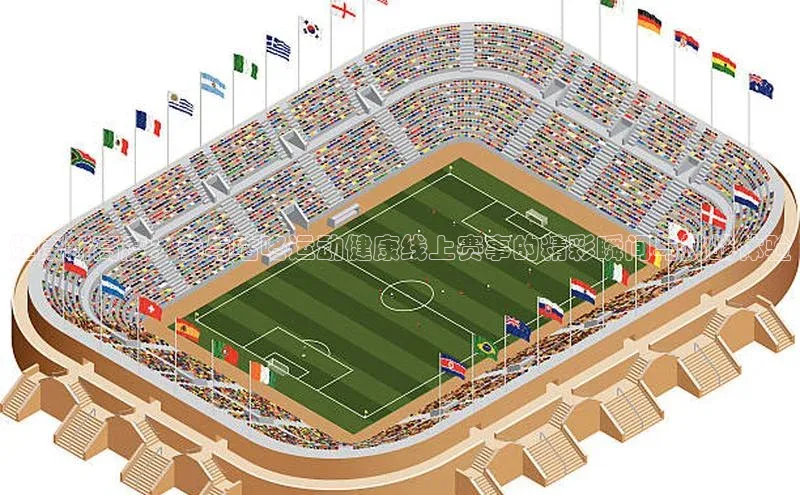 long8国际官方网站