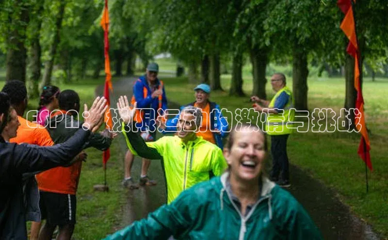 龙8long8手机登录