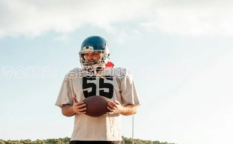 头号玩家龙8官方网站