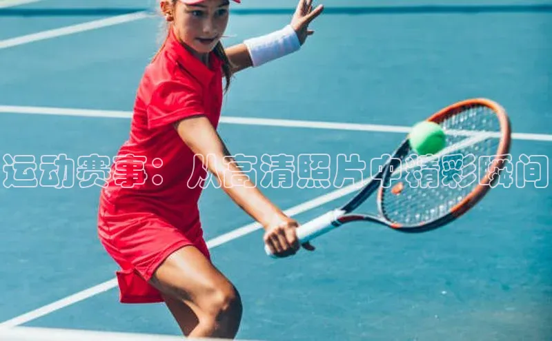 龙8国际产品中心