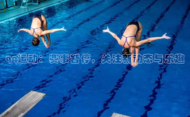 long8唯一中国官方网站