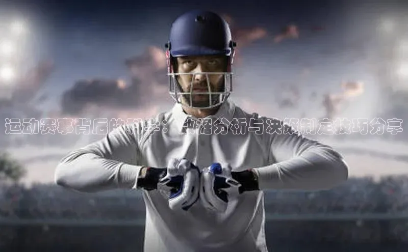 龙8官网 long8 bet