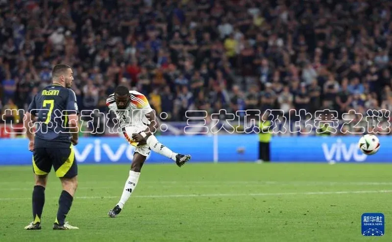 头号玩家官方网站