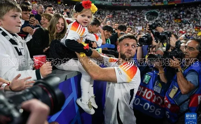 龙八国际下载链接