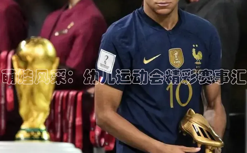 龙8官网手机登录入口